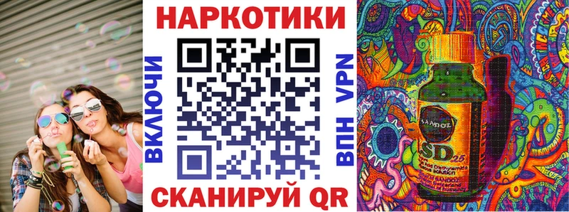 Цена Коломна Марихуана МЕФ АМФ A-PVP Псилоцибиновые грибы Кокаин Гашиш
