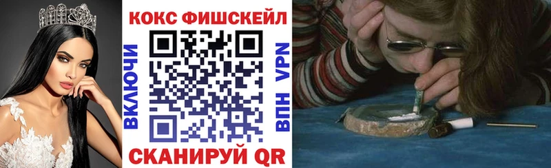 Cocaine VHQ  Коломна 