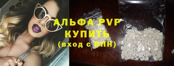 экстази Лиски