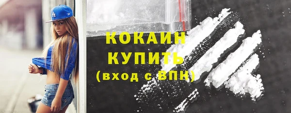 молекула духа Липки