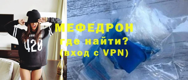 a pvp Ладушкин