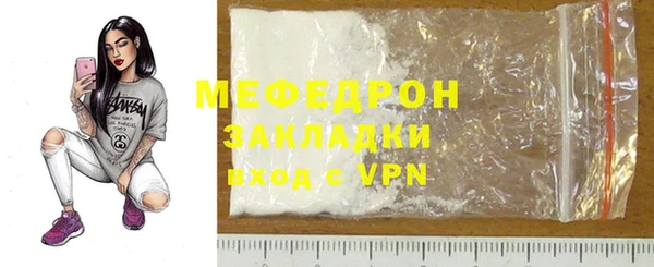 синтетический гашиш Лагань