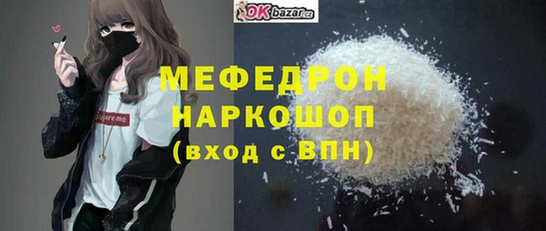 экстази Лиски