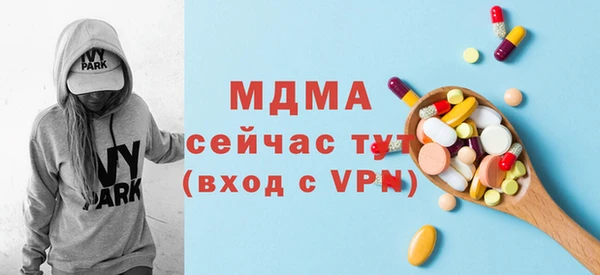 кокаин VHQ Лихославль
