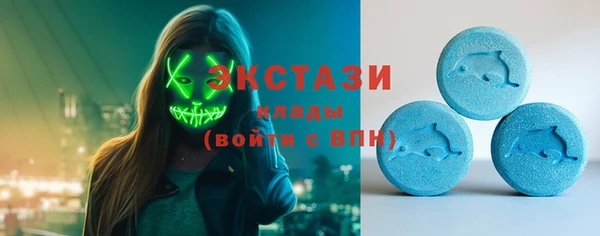 мяу мяу мука Лабытнанги
