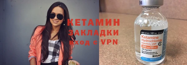 экстази Лиски