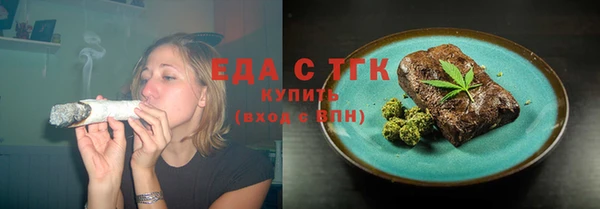 экстази Лиски