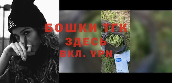 синтетический гашиш Лагань