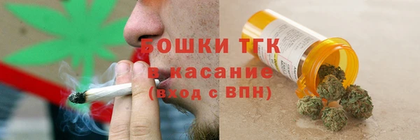 синтетический гашиш Лагань