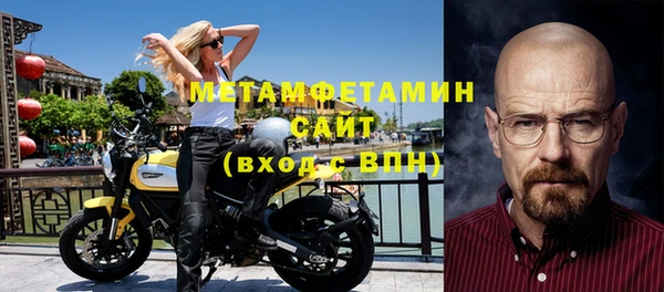 молекула духа Липки