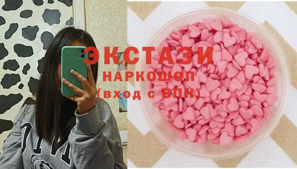 молекула духа Липки