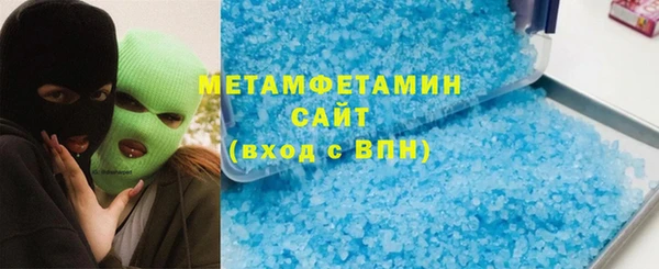 молекула духа Липки