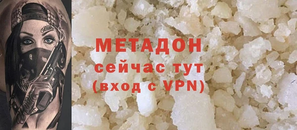экстази Лиски