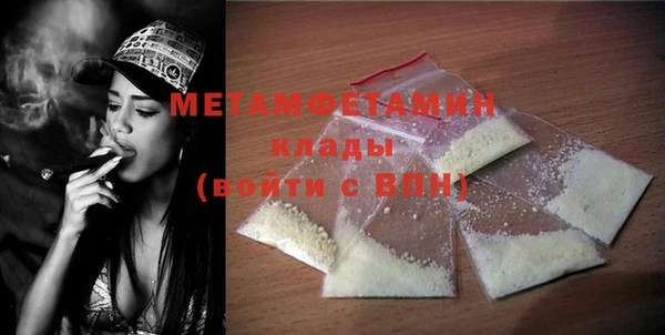 экстази Лиски