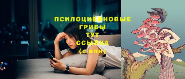 кокаин VHQ Лихославль