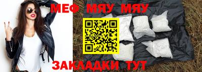 кокс Гусев