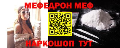 кокс Гусев