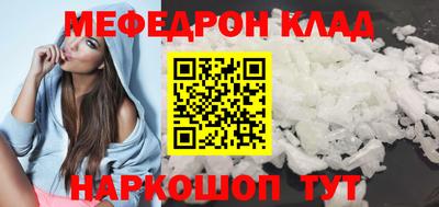 сатива Берёзовский