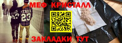 кокс Гусев