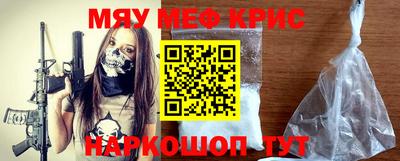 ГАЛЛЮЦИНОГЕННЫЕ ГРИБЫ Гусиноозёрск