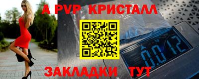 ГАЛЛЮЦИНОГЕННЫЕ ГРИБЫ Гусиноозёрск