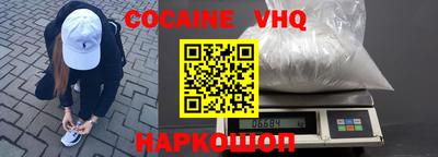 ГАЛЛЮЦИНОГЕННЫЕ ГРИБЫ Гусиноозёрск
