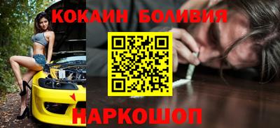 кокс Гусев