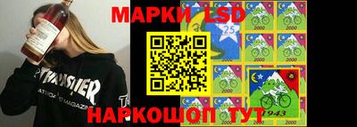 кокс Гусев