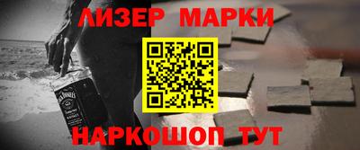 кокс Гусев