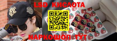 прущий лед Гусь-Хрустальный