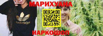 мяу мяу мука Бийск