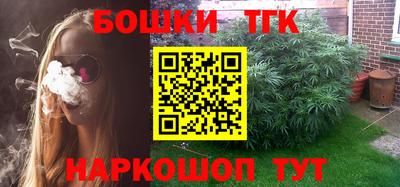 мефедрон Беслан