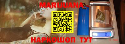 мефедрон Беслан