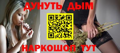 кокс Гусев
