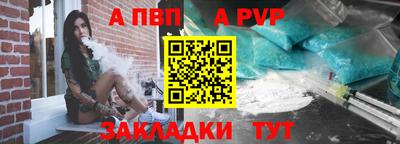 прущий лед Гусь-Хрустальный