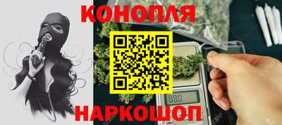 ГАЛЛЮЦИНОГЕННЫЕ ГРИБЫ Гусиноозёрск