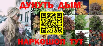 кокс Гусев