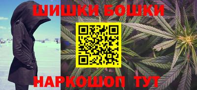 мяу мяу мука Бийск