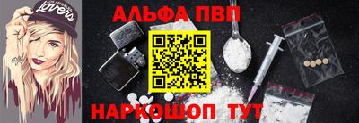 кокс Гусев