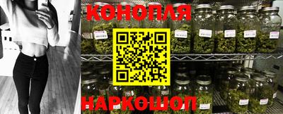 кокс Гусев
