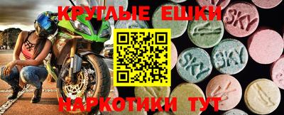 кокс Гусев