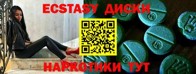 кокс Гусев
