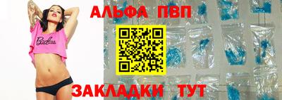 ГАЛЛЮЦИНОГЕННЫЕ ГРИБЫ Гусиноозёрск