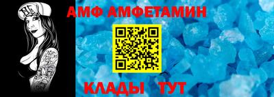 ГАЛЛЮЦИНОГЕННЫЕ ГРИБЫ Гусиноозёрск