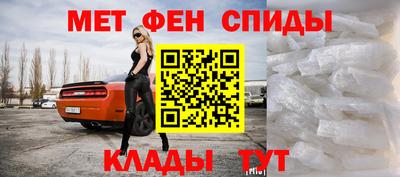 ГАЛЛЮЦИНОГЕННЫЕ ГРИБЫ Гусиноозёрск
