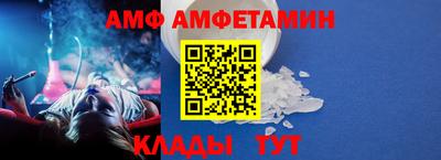 прущий лед Гусь-Хрустальный