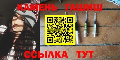кокс Гусев
