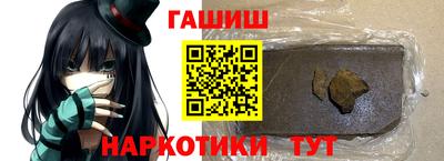 кокс Гусев
