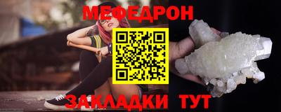 ГАЛЛЮЦИНОГЕННЫЕ ГРИБЫ Гусиноозёрск