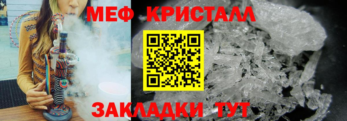 Альфа ПВП Коломна